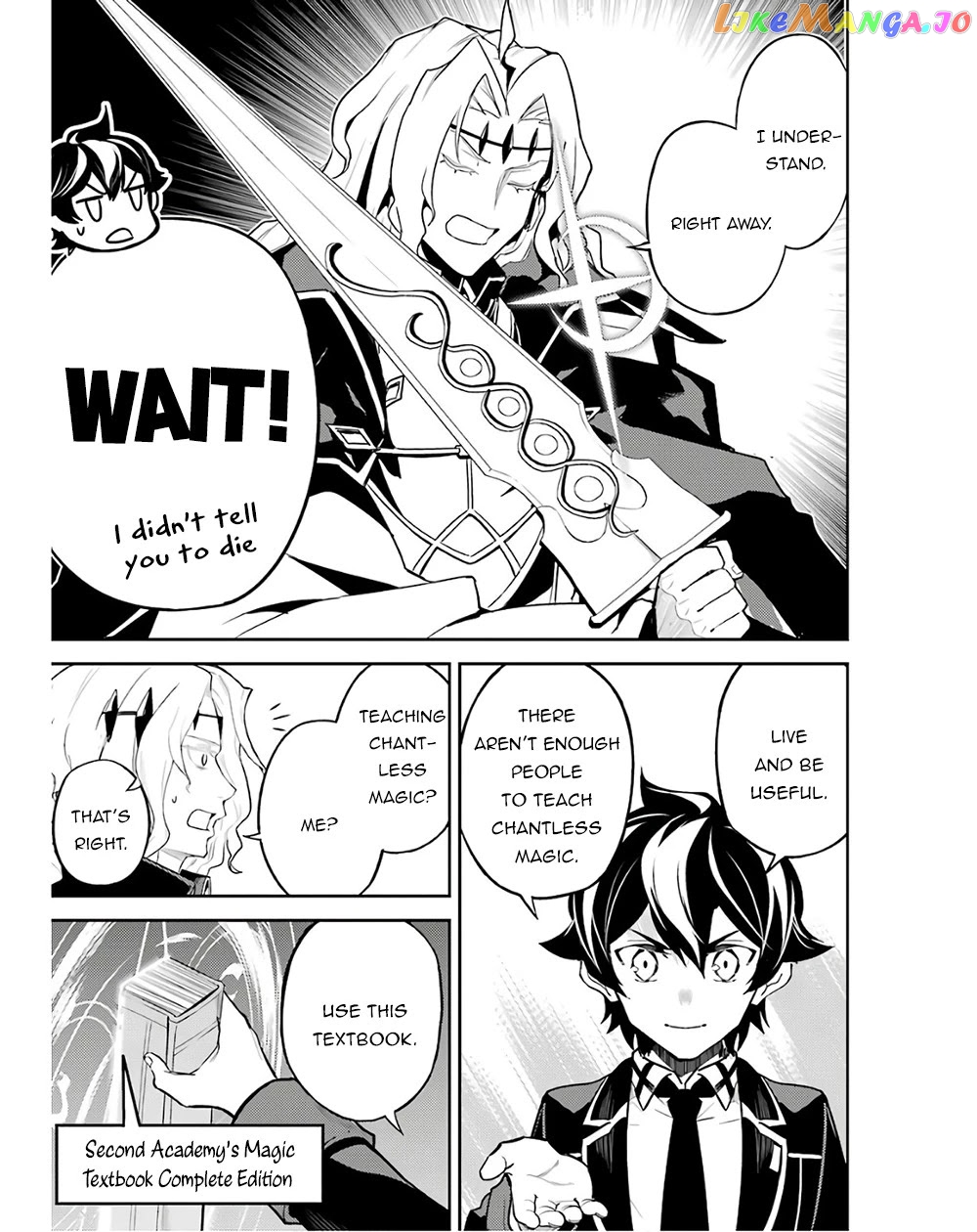 Marked for Failure, the World's Strongest Sage Reincarnates for a Do-Over! chapter 47 - page 34