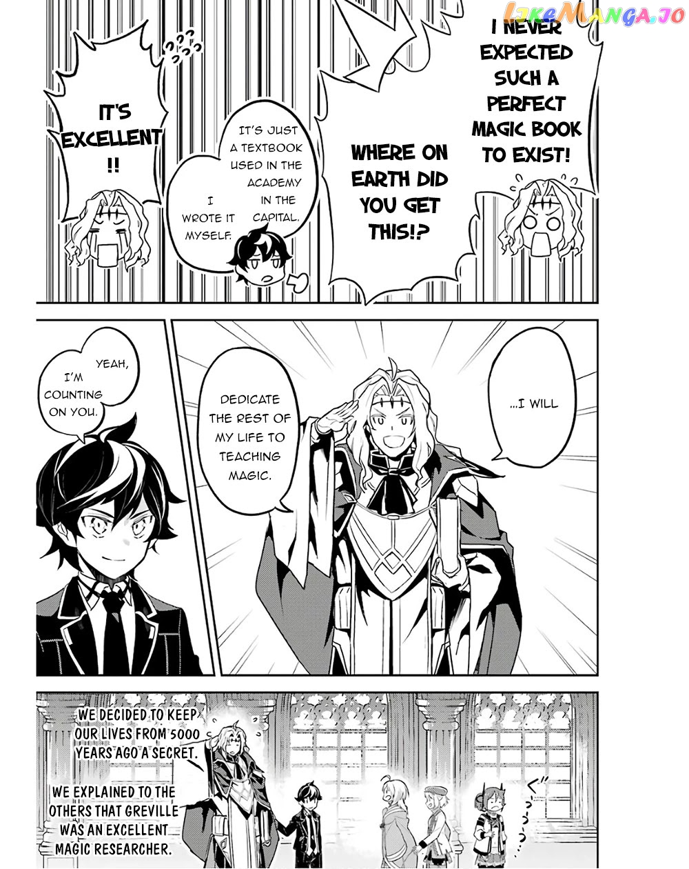 Marked for Failure, the World's Strongest Sage Reincarnates for a Do-Over! chapter 47 - page 36