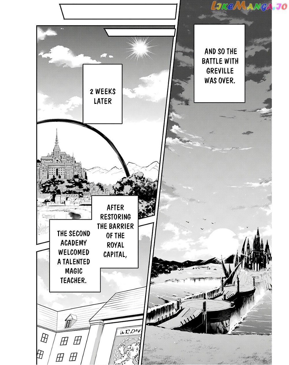 Marked for Failure, the World's Strongest Sage Reincarnates for a Do-Over! chapter 47 - page 37