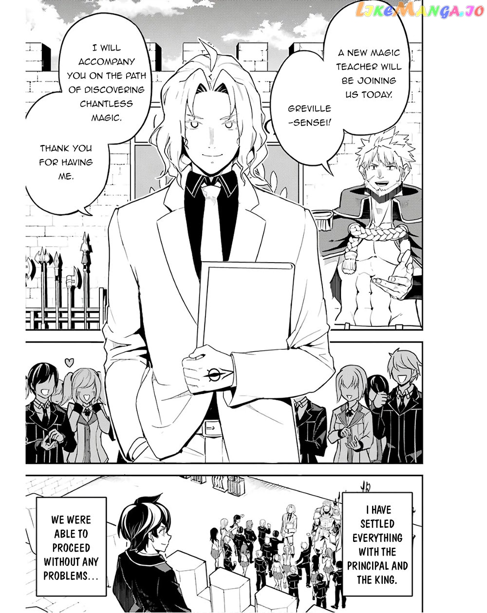 Marked for Failure, the World's Strongest Sage Reincarnates for a Do-Over! chapter 47 - page 38