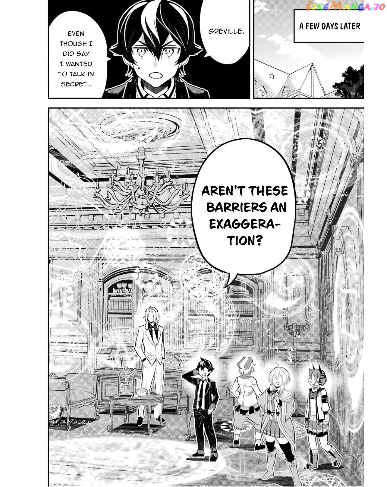Marked for Failure, the World's Strongest Sage Reincarnates for a Do-Over! chapter 47 - page 41