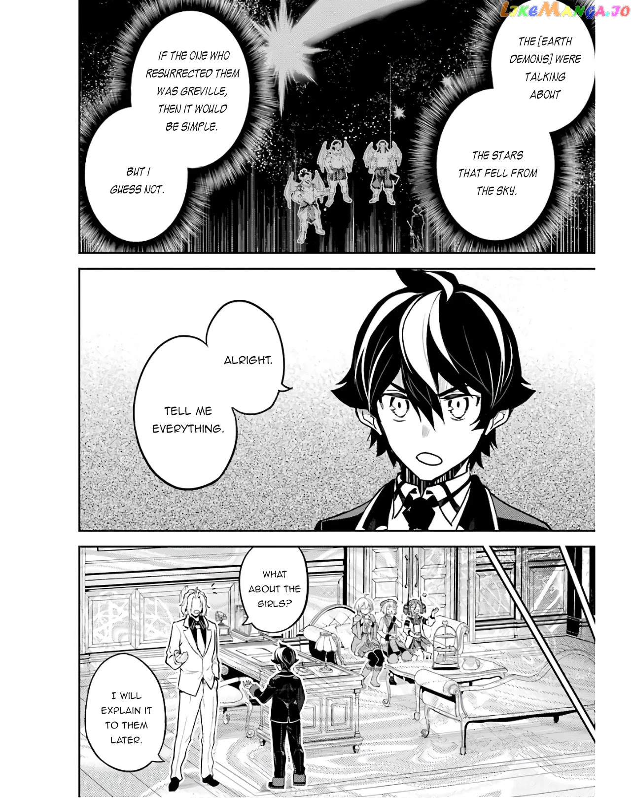 Marked for Failure, the World's Strongest Sage Reincarnates for a Do-Over! chapter 47 - page 43