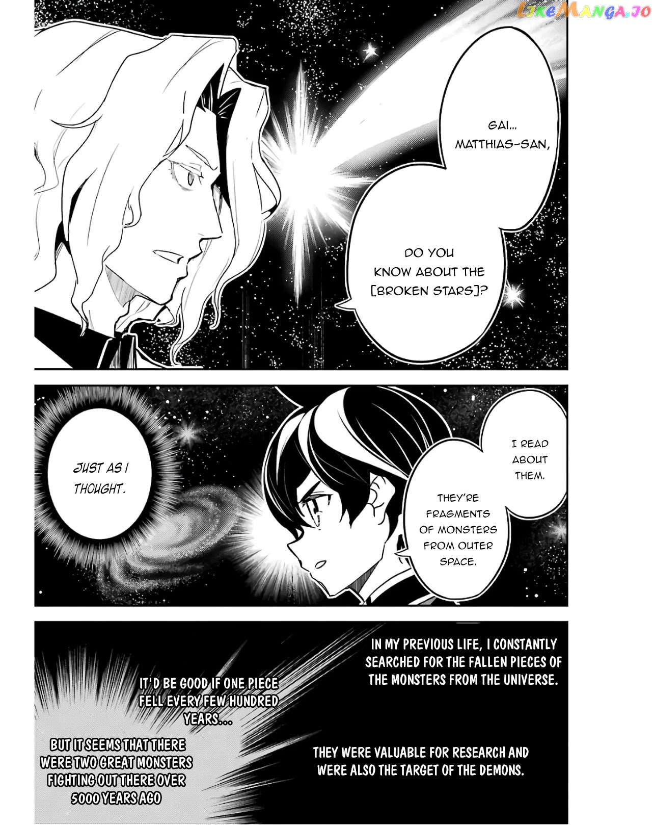 Marked for Failure, the World's Strongest Sage Reincarnates for a Do-Over! chapter 47 - page 44