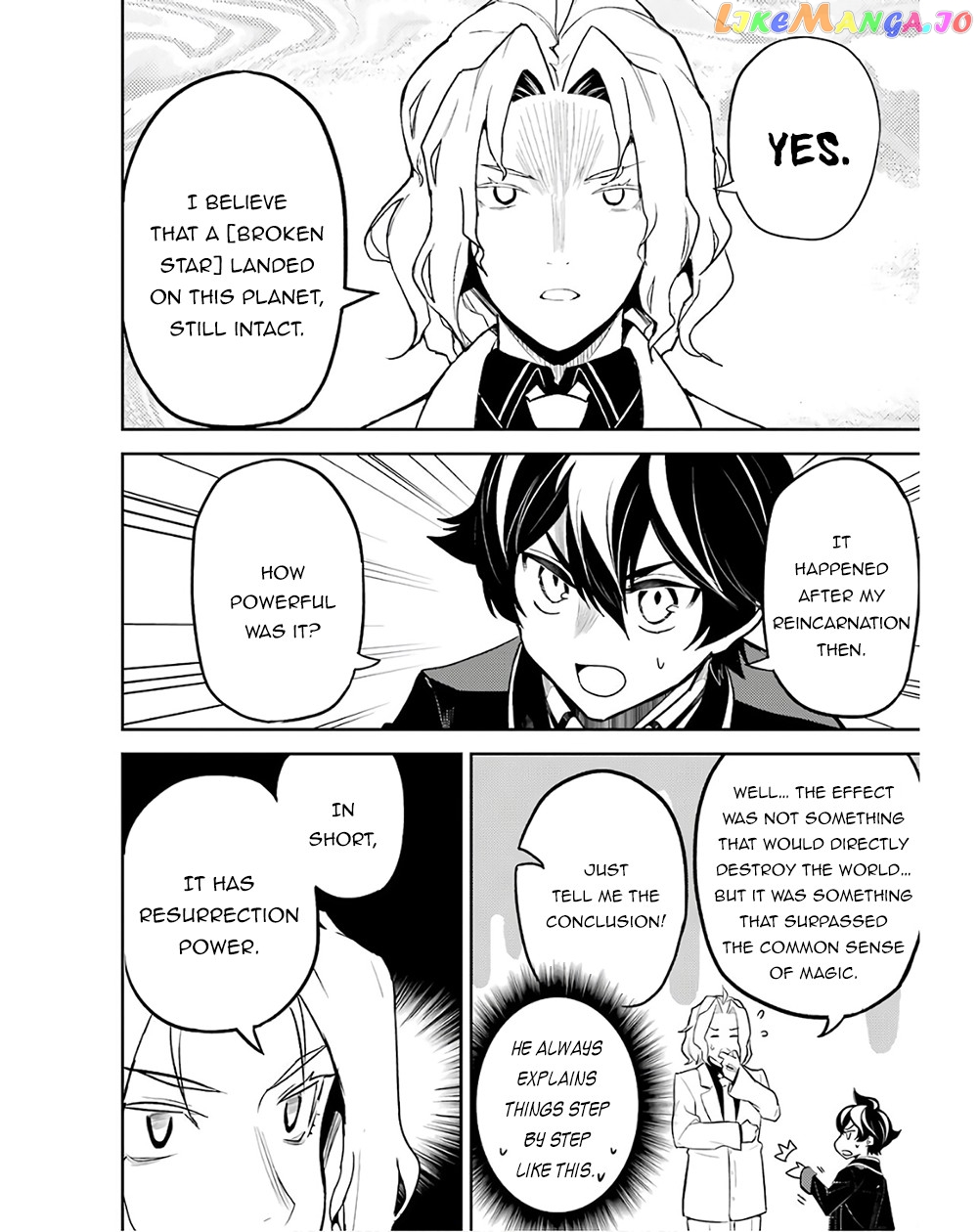 Marked for Failure, the World's Strongest Sage Reincarnates for a Do-Over! chapter 47 - page 48