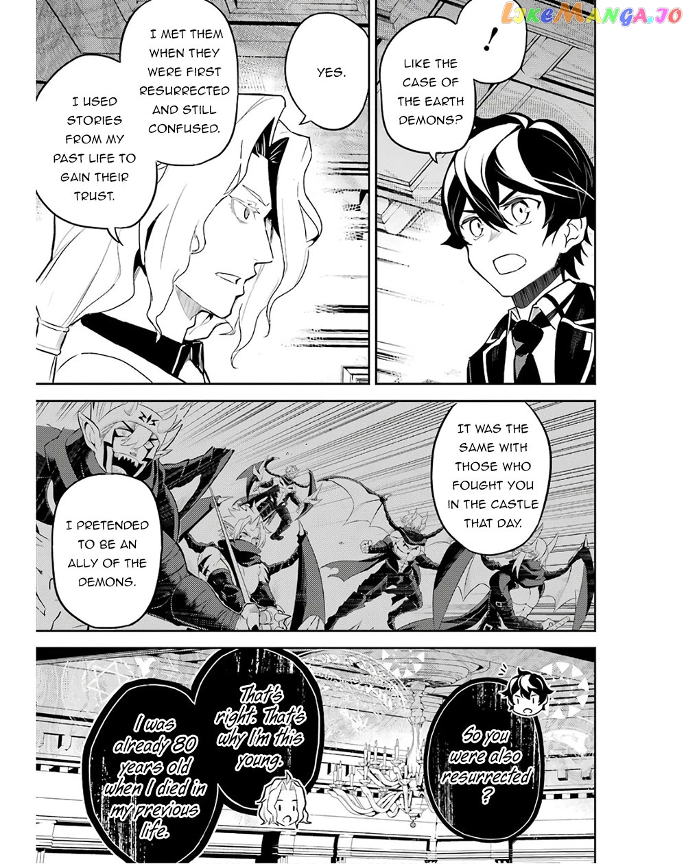 Marked for Failure, the World's Strongest Sage Reincarnates for a Do-Over! chapter 47 - page 49