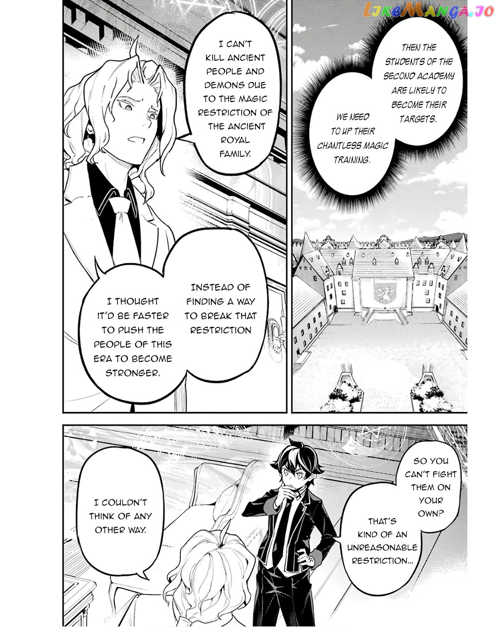 Marked for Failure, the World's Strongest Sage Reincarnates for a Do-Over! chapter 47 - page 54
