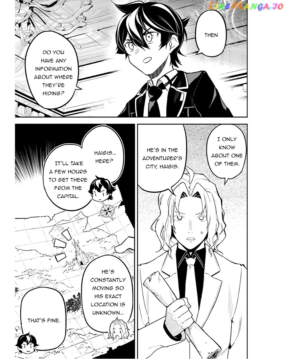 Marked for Failure, the World's Strongest Sage Reincarnates for a Do-Over! chapter 47 - page 55