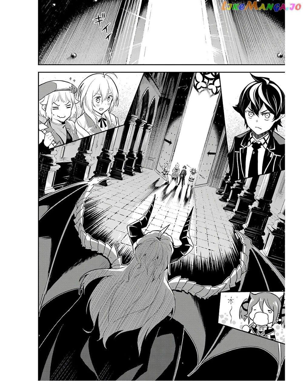 Marked for Failure, the World's Strongest Sage Reincarnates for a Do-Over! chapter 47 - page 6