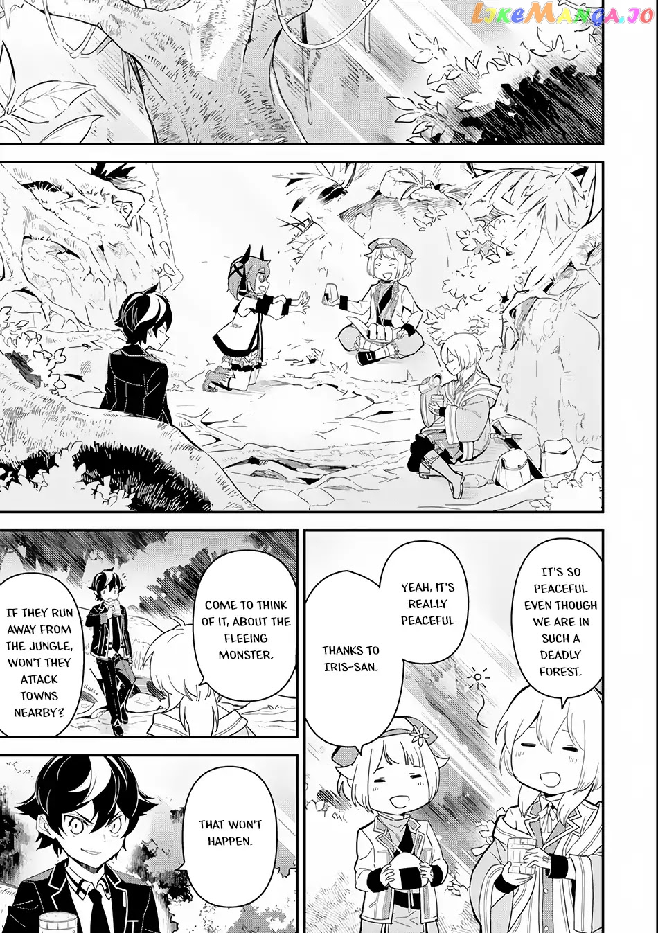 Marked for Failure, the World's Strongest Sage Reincarnates for a Do-Over! chapter 24 - page 13