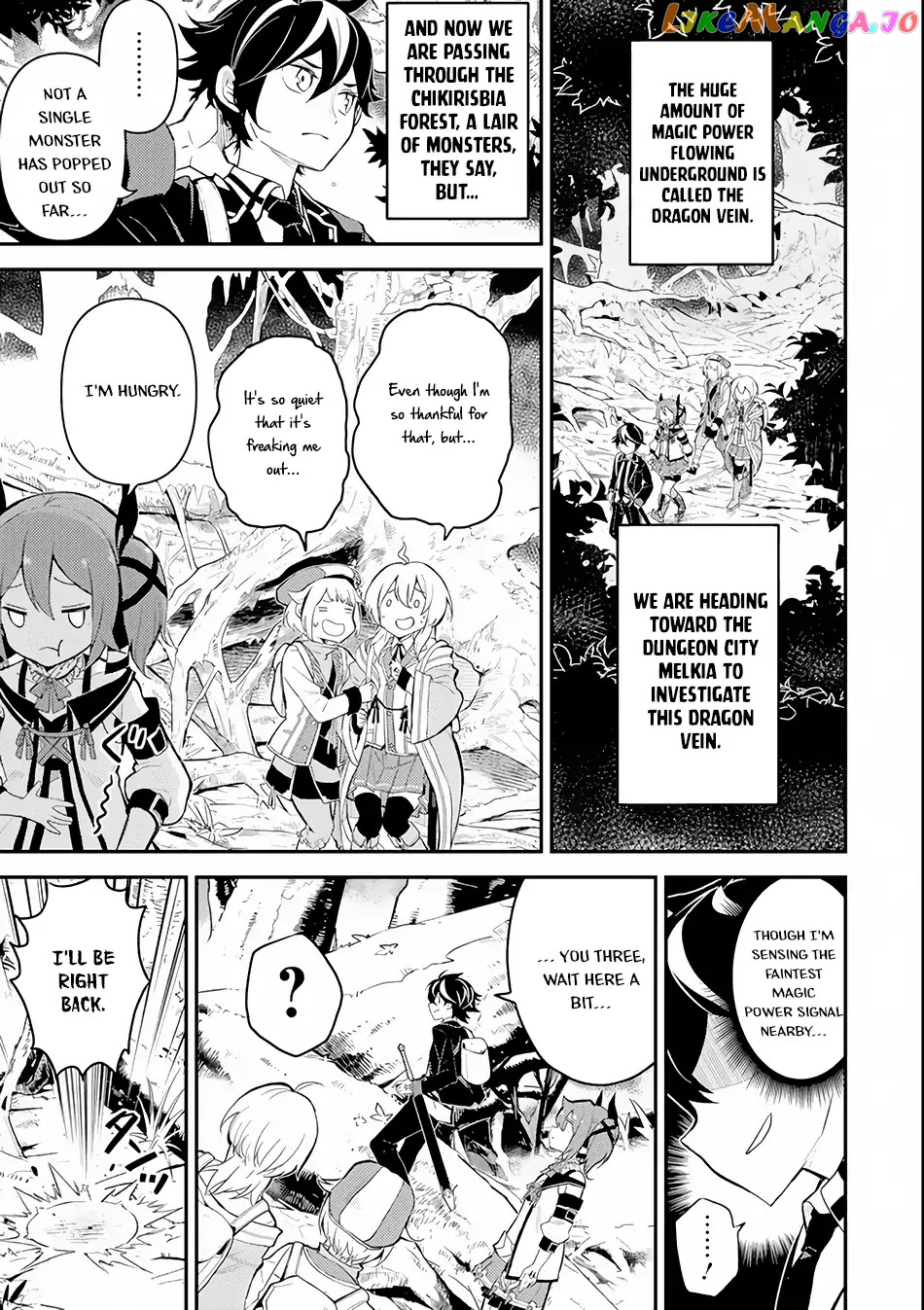 Marked for Failure, the World's Strongest Sage Reincarnates for a Do-Over! chapter 24 - page 2