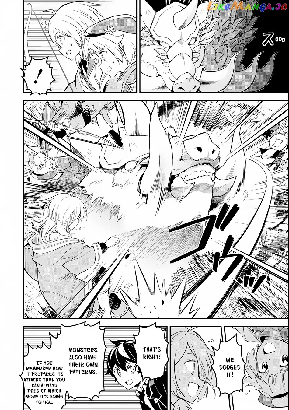 Marked for Failure, the World's Strongest Sage Reincarnates for a Do-Over! chapter 24 - page 21