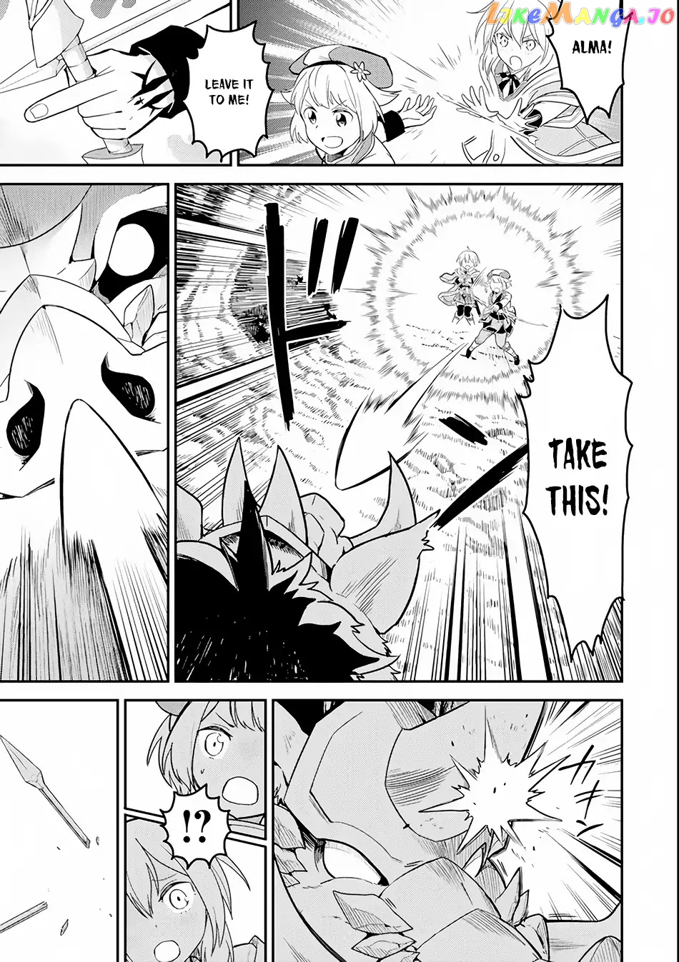 Marked for Failure, the World's Strongest Sage Reincarnates for a Do-Over! chapter 24 - page 22