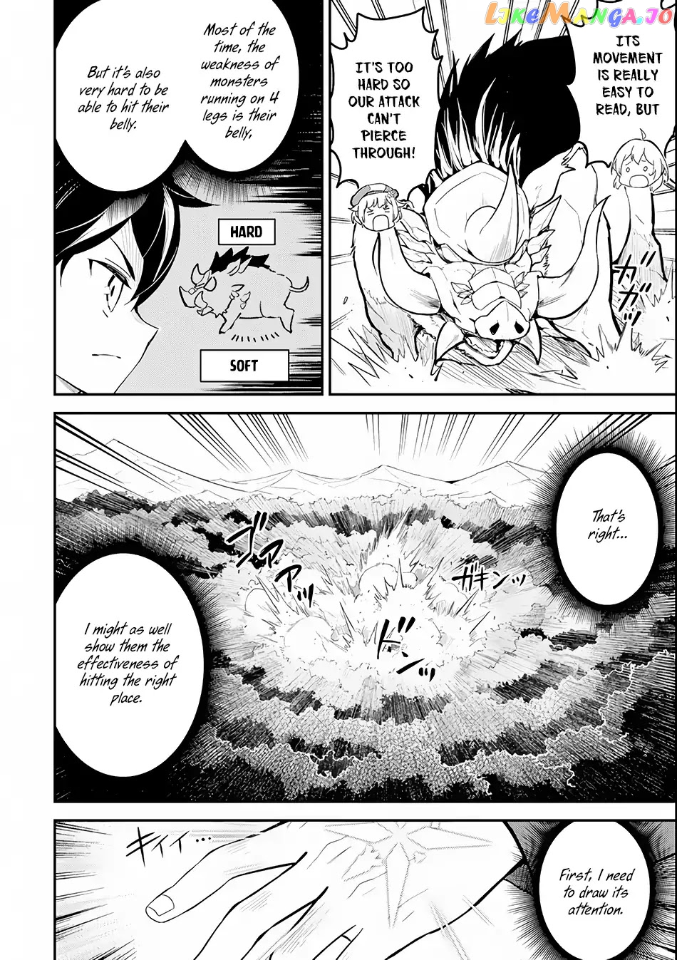 Marked for Failure, the World's Strongest Sage Reincarnates for a Do-Over! chapter 24 - page 23