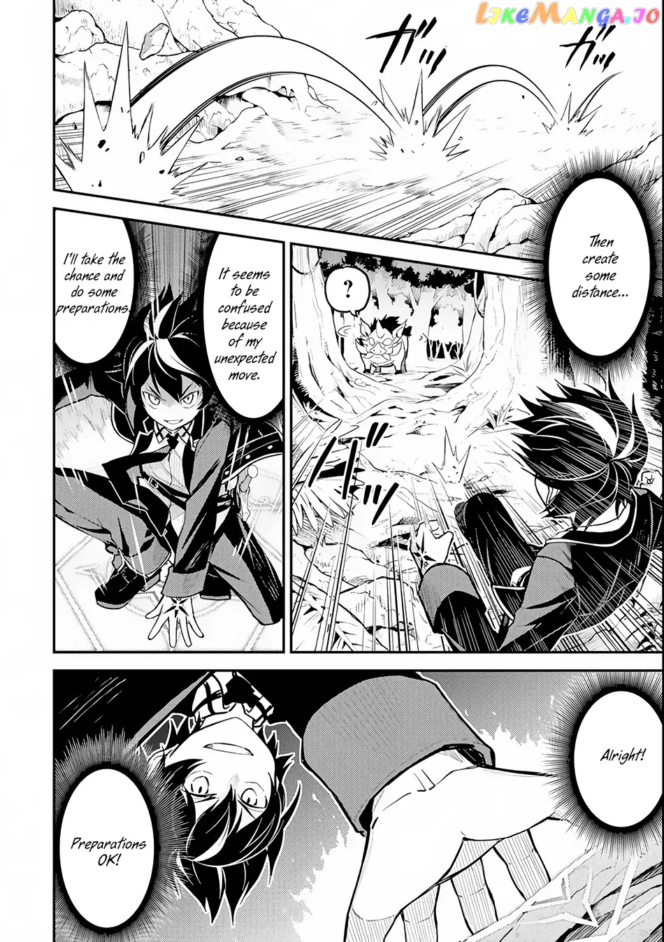 Marked for Failure, the World's Strongest Sage Reincarnates for a Do-Over! chapter 24 - page 25