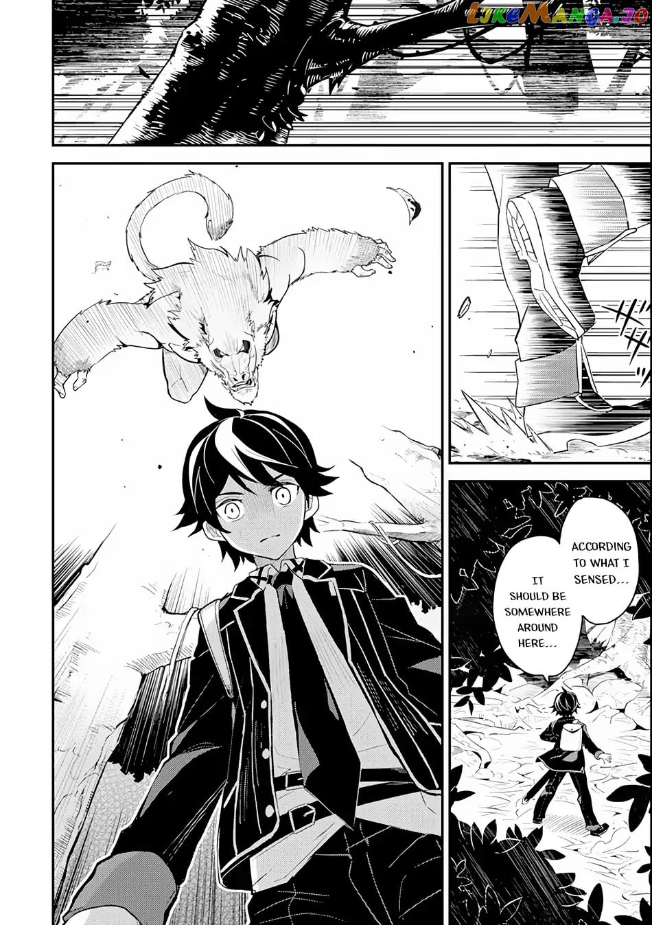 Marked for Failure, the World's Strongest Sage Reincarnates for a Do-Over! chapter 24 - page 3