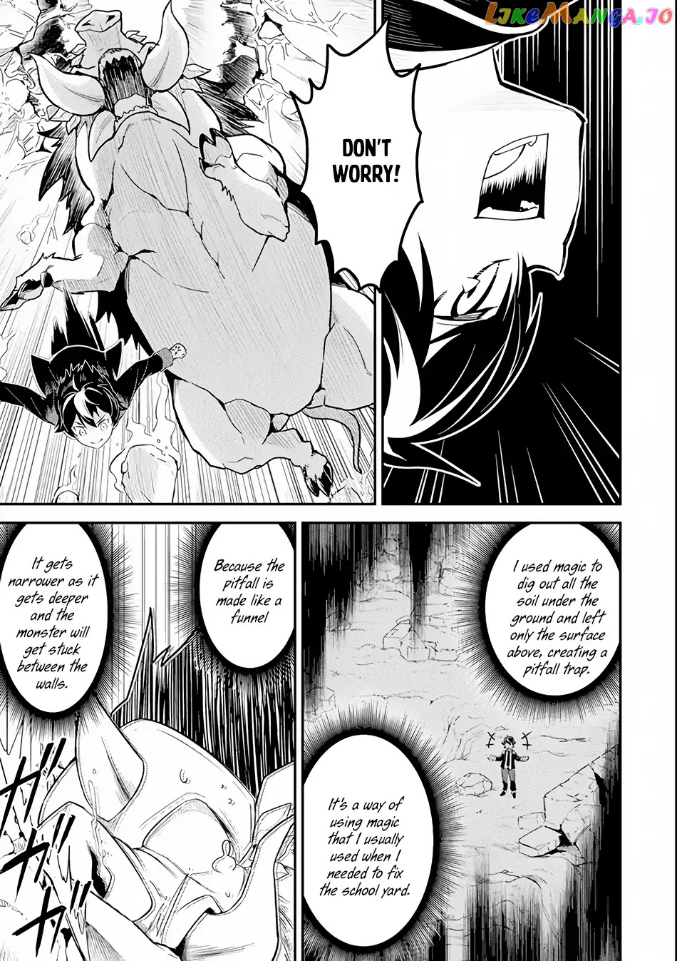 Marked for Failure, the World's Strongest Sage Reincarnates for a Do-Over! chapter 24 - page 31