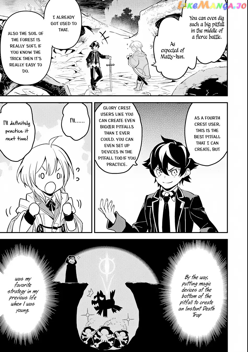 Marked for Failure, the World's Strongest Sage Reincarnates for a Do-Over! chapter 24 - page 36