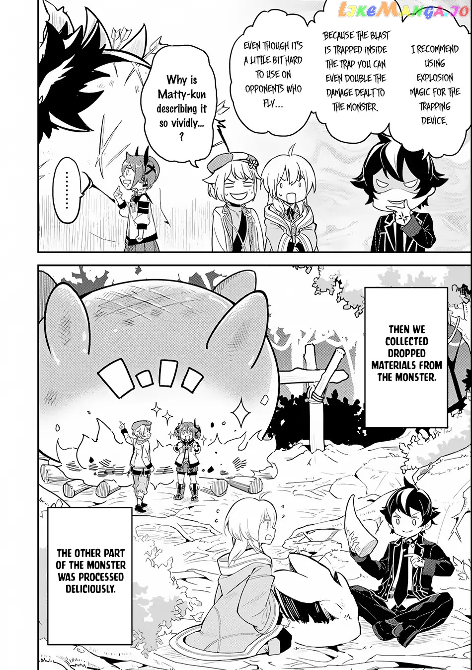 Marked for Failure, the World's Strongest Sage Reincarnates for a Do-Over! chapter 24 - page 37