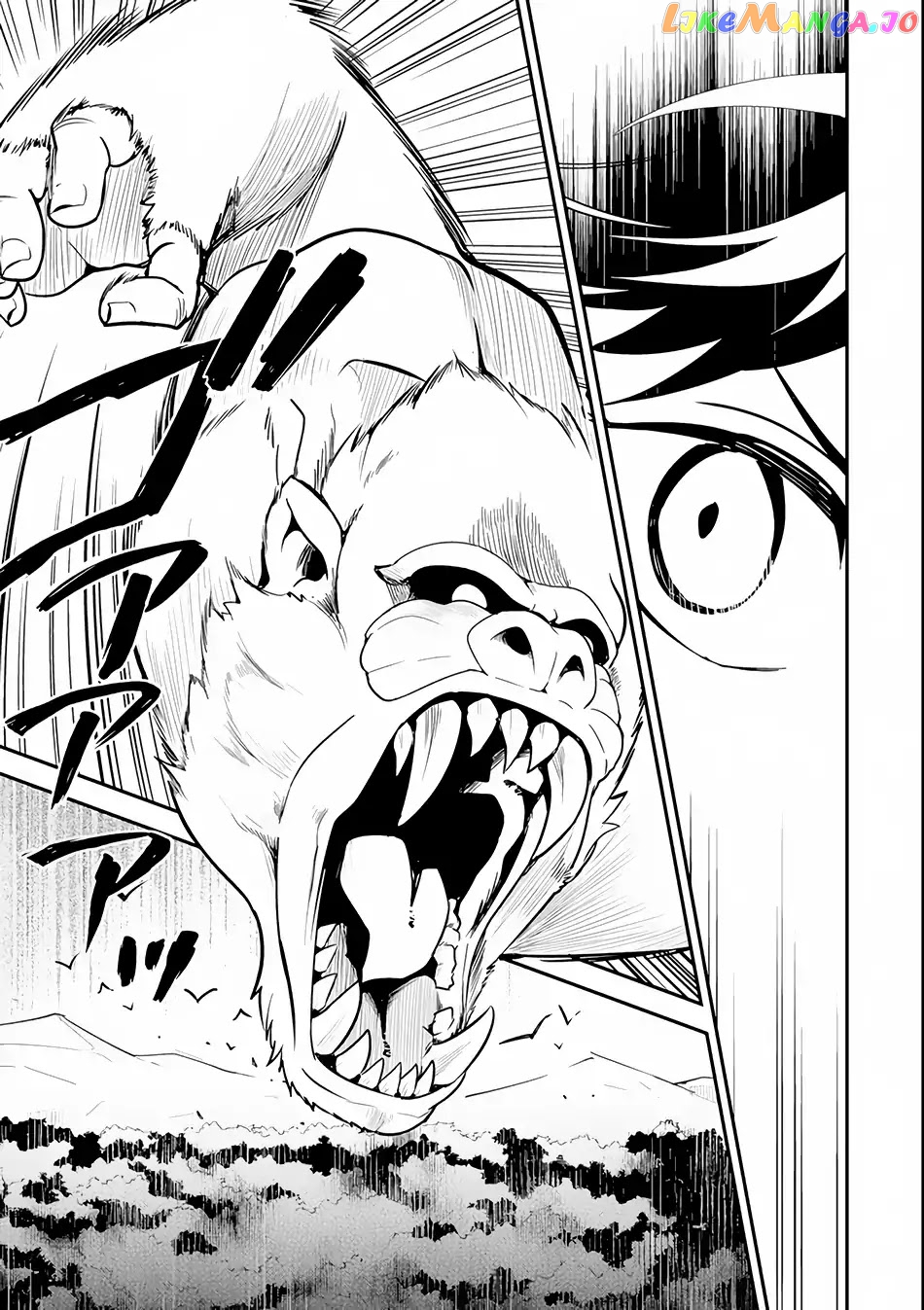 Marked for Failure, the World's Strongest Sage Reincarnates for a Do-Over! chapter 24 - page 4