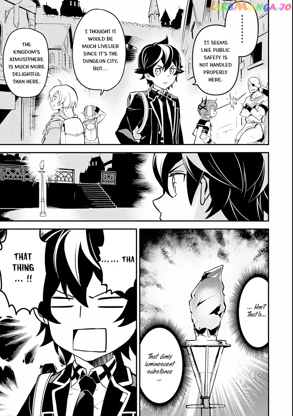 Marked for Failure, the World's Strongest Sage Reincarnates for a Do-Over! chapter 24 - page 41