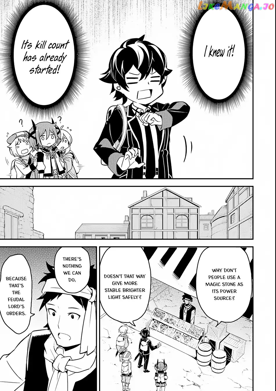 Marked for Failure, the World's Strongest Sage Reincarnates for a Do-Over! chapter 24 - page 43