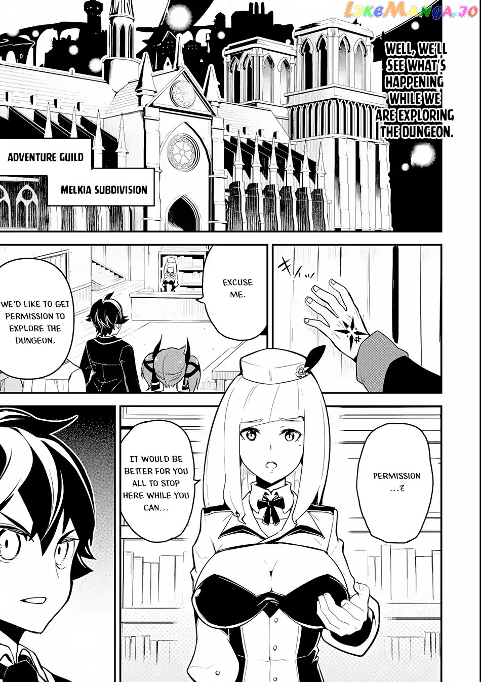 Marked for Failure, the World's Strongest Sage Reincarnates for a Do-Over! chapter 24 - page 47