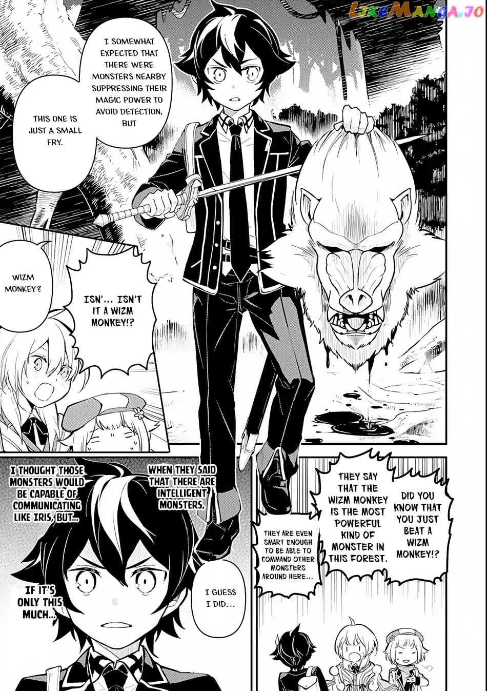 Marked for Failure, the World's Strongest Sage Reincarnates for a Do-Over! chapter 24 - page 7