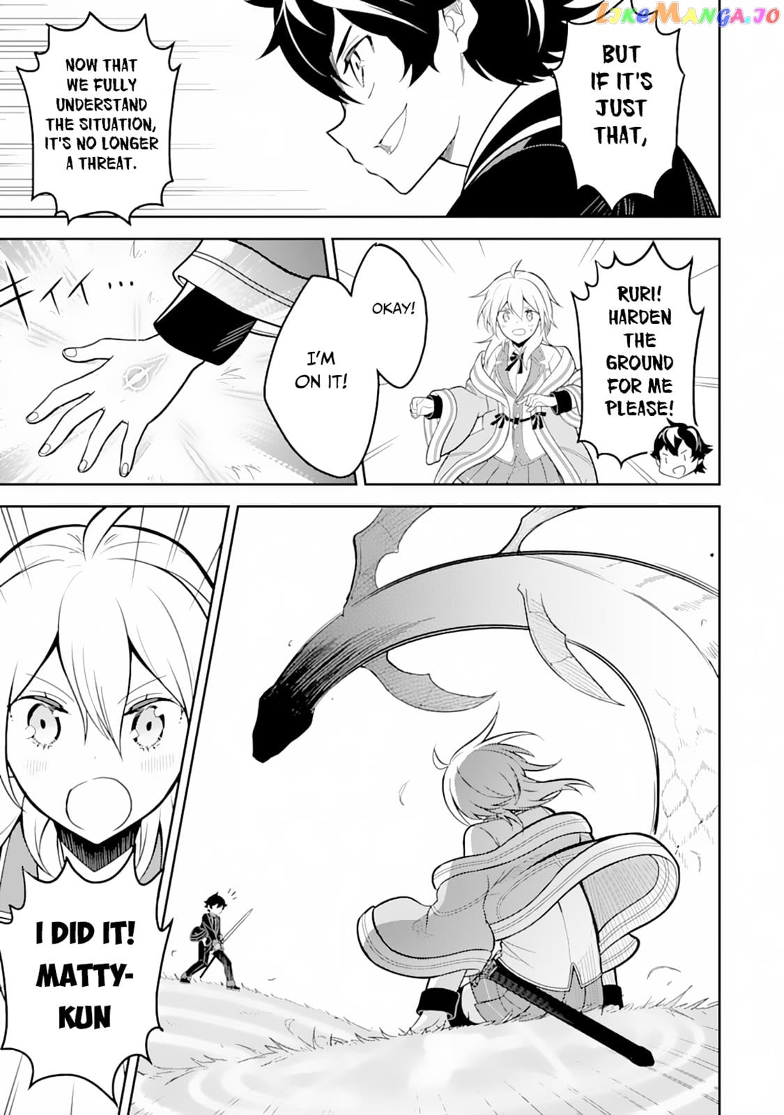 Marked for Failure, the World's Strongest Sage Reincarnates for a Do-Over! chapter 31 - page 32