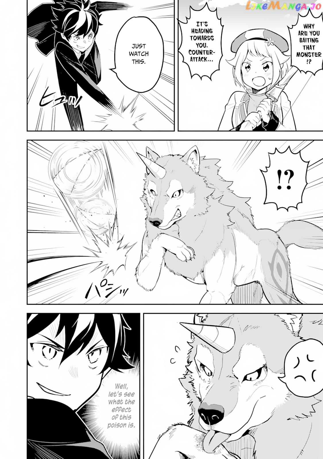 Marked for Failure, the World's Strongest Sage Reincarnates for a Do-Over! chapter 31 - page 41