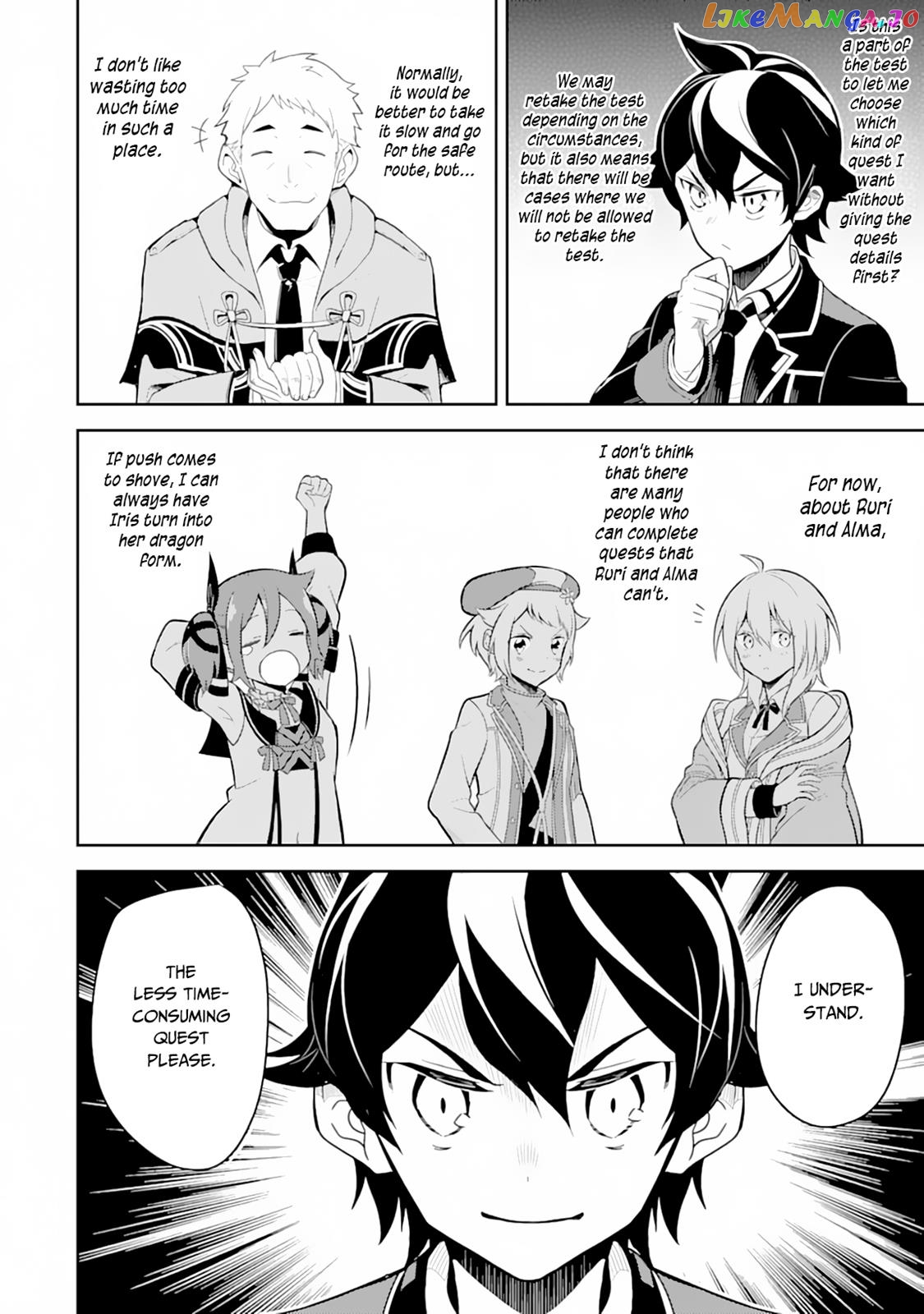 Marked for Failure, the World's Strongest Sage Reincarnates for a Do-Over! chapter 31 - page 9