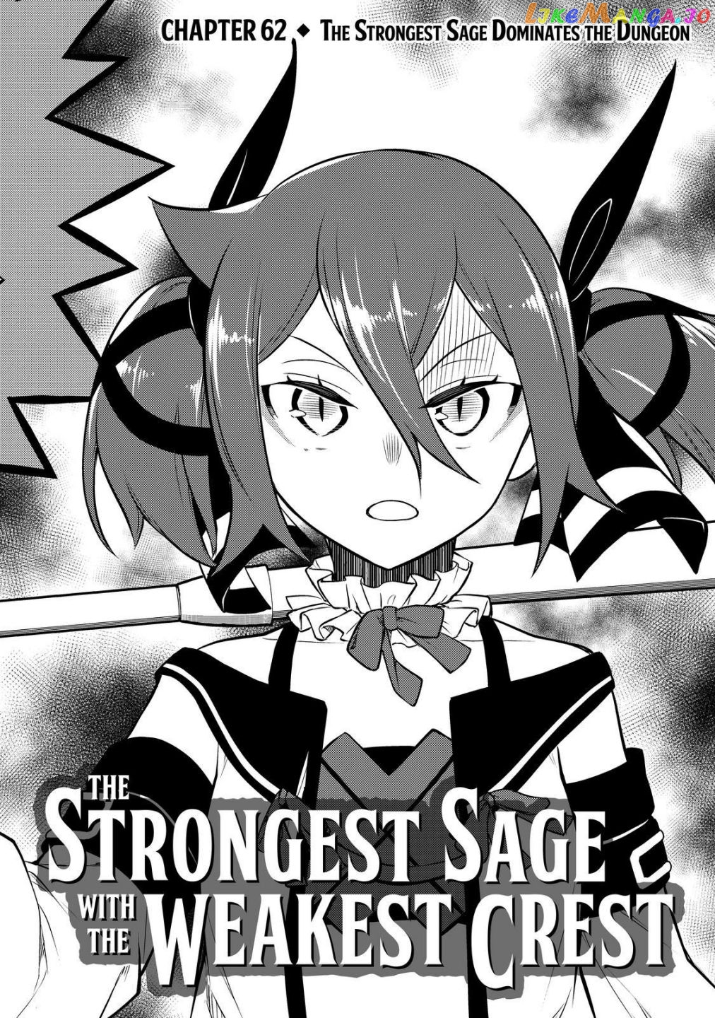 Marked for Failure, the World's Strongest Sage Reincarnates for a Do-Over! chapter 62 - page 3