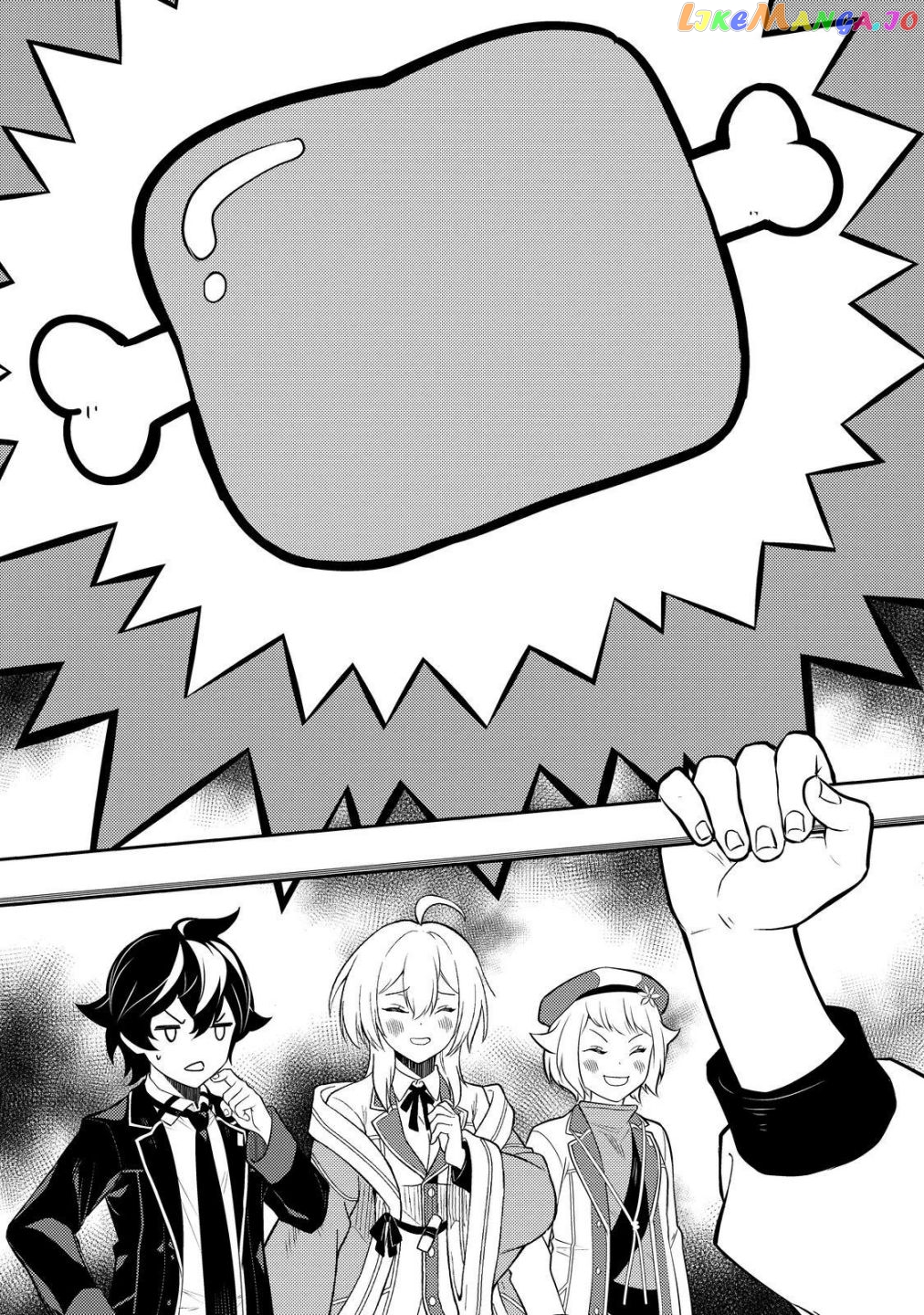 Marked for Failure, the World's Strongest Sage Reincarnates for a Do-Over! chapter 62 - page 4