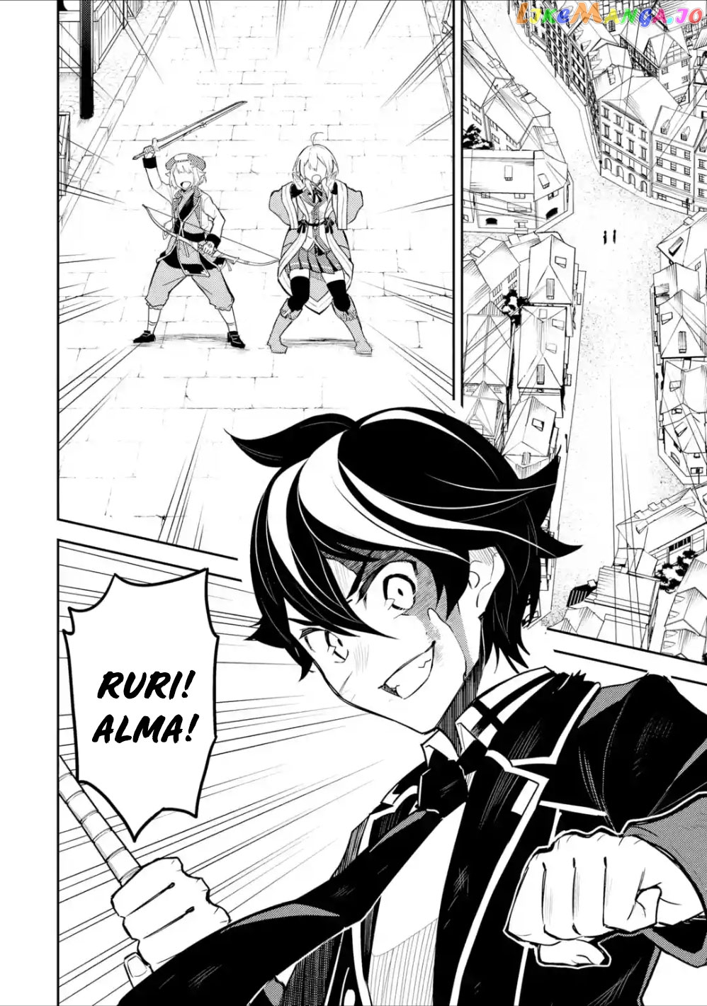 Marked for Failure, the World's Strongest Sage Reincarnates for a Do-Over! chapter 39.2 - page 19