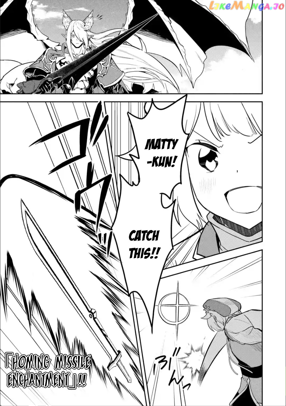 Marked for Failure, the World's Strongest Sage Reincarnates for a Do-Over! chapter 39.2 - page 20
