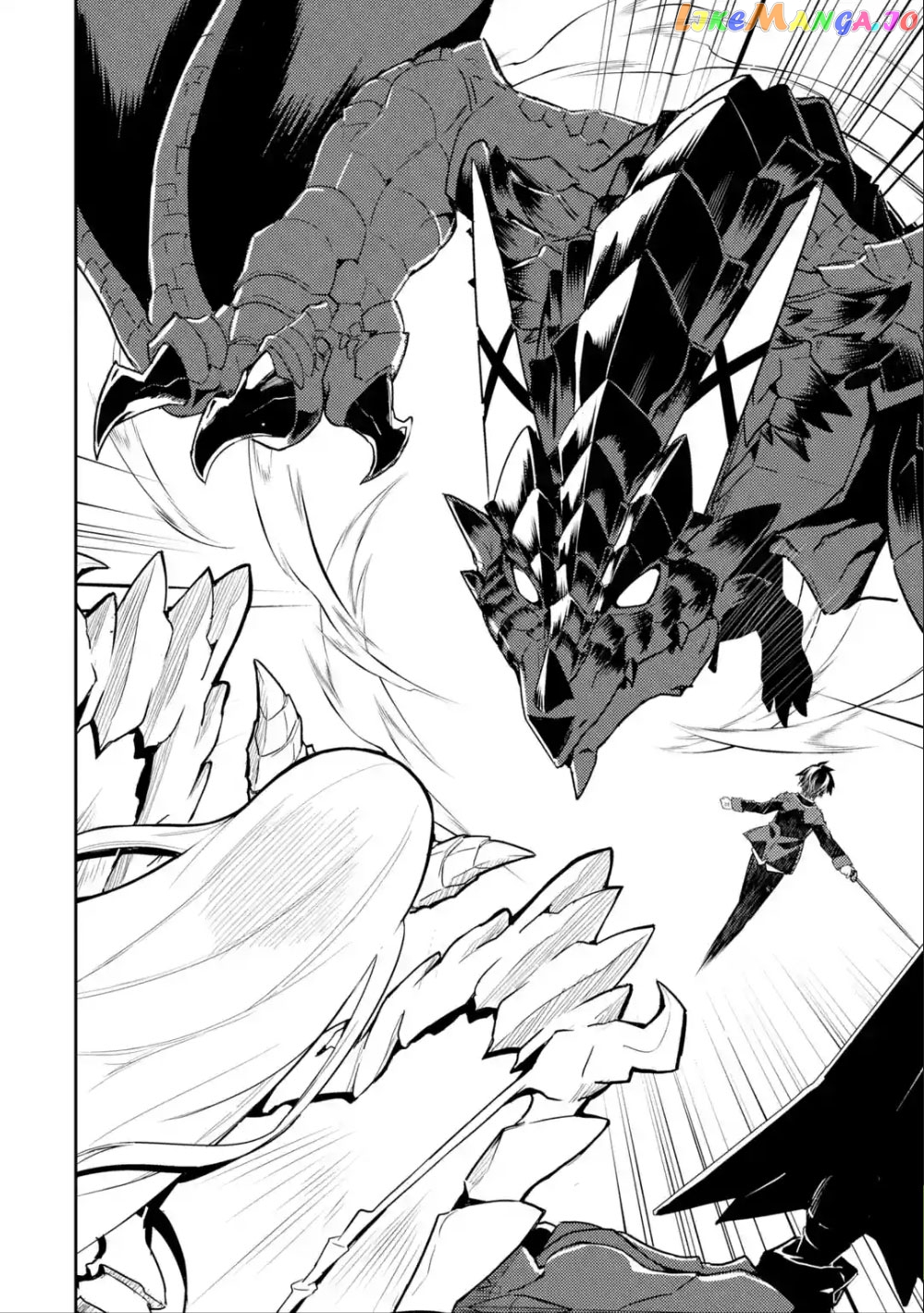 Marked for Failure, the World's Strongest Sage Reincarnates for a Do-Over! chapter 39.2 - page 23