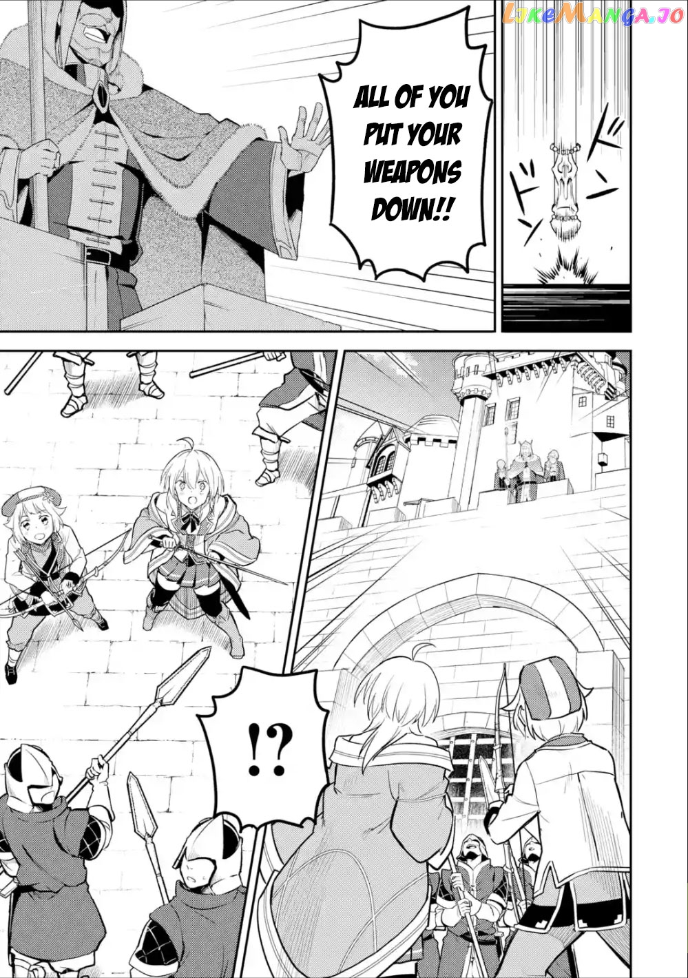 Marked for Failure, the World's Strongest Sage Reincarnates for a Do-Over! chapter 39.2 - page 6