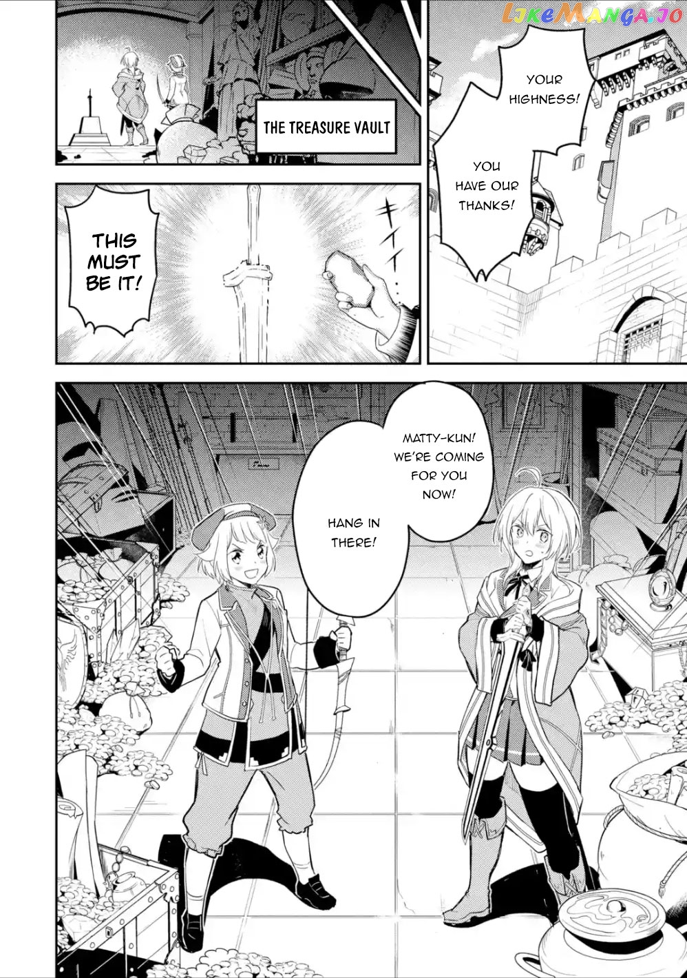 Marked for Failure, the World's Strongest Sage Reincarnates for a Do-Over! chapter 39.2 - page 9