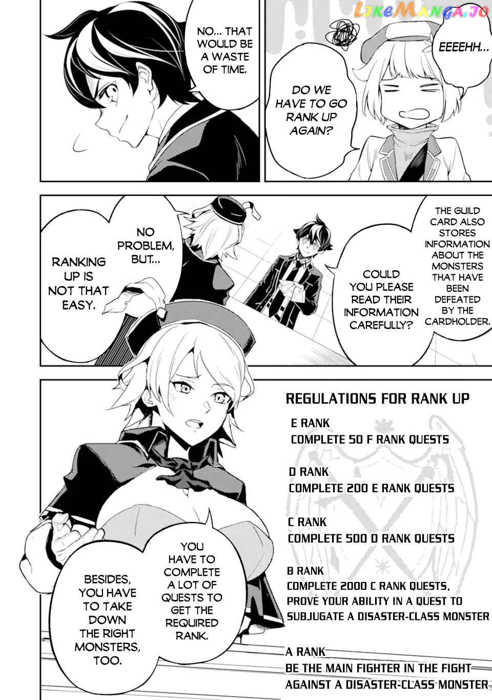 Marked for Failure, the World's Strongest Sage Reincarnates for a Do-Over! chapter 48.1 - page 12