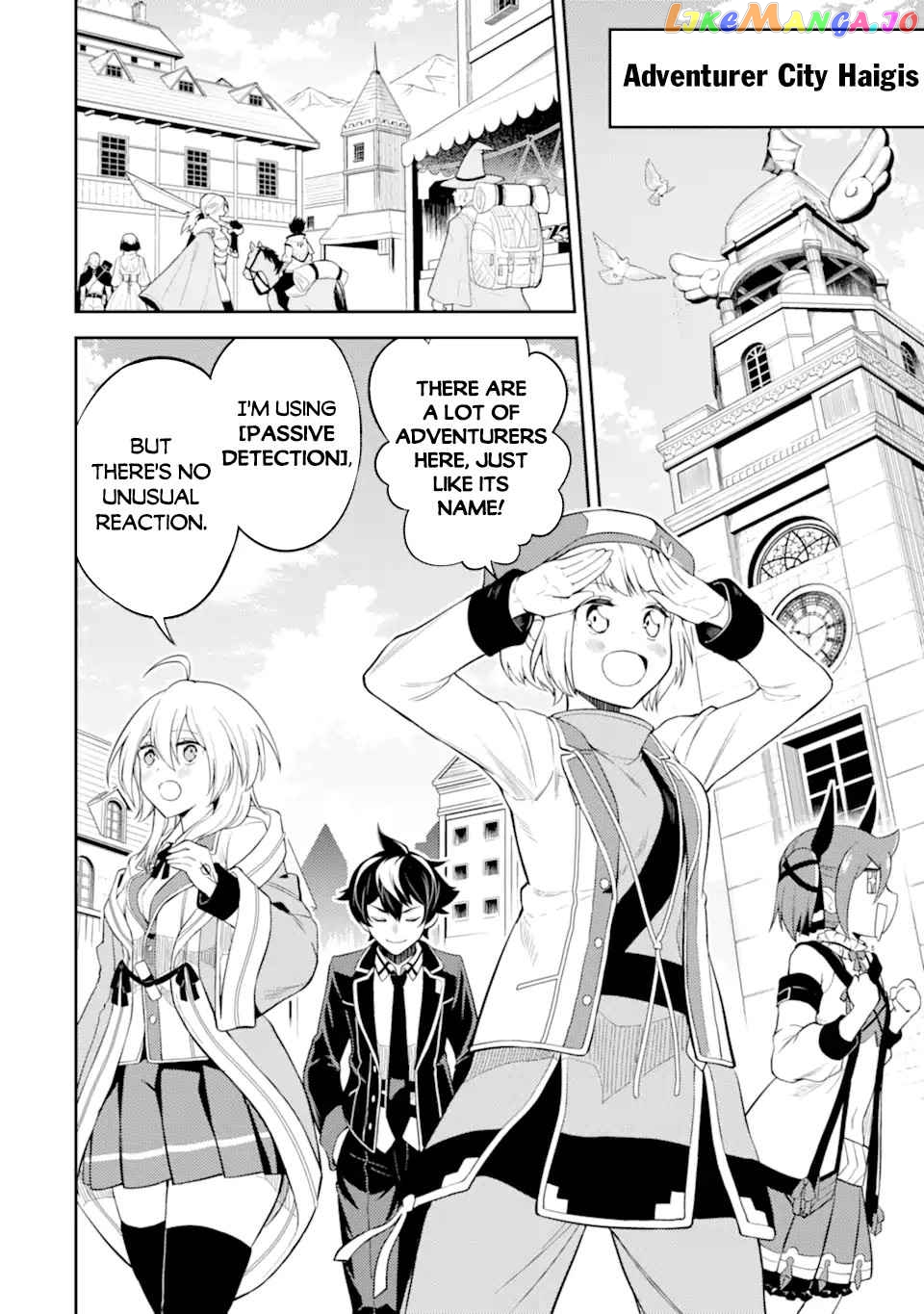 Marked for Failure, the World's Strongest Sage Reincarnates for a Do-Over! chapter 48.1 - page 6