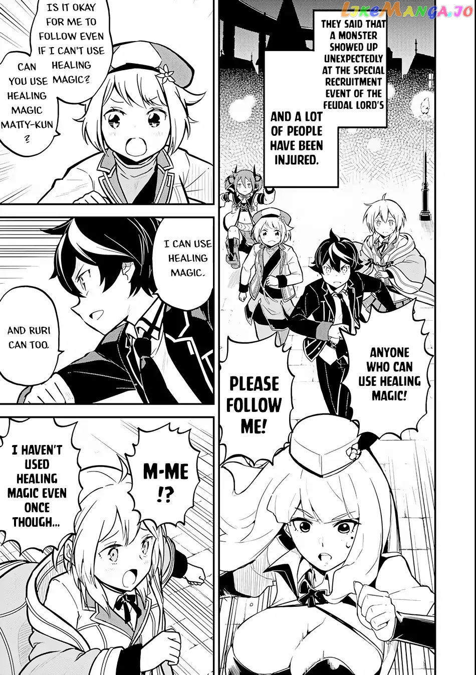 Marked for Failure, the World's Strongest Sage Reincarnates for a Do-Over! chapter 25 - page 2