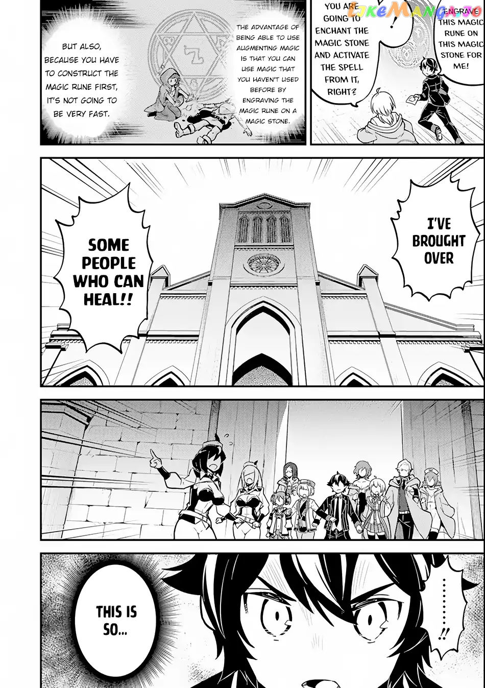 Marked for Failure, the World's Strongest Sage Reincarnates for a Do-Over! chapter 25 - page 3
