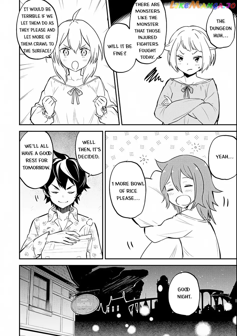 Marked for Failure, the World's Strongest Sage Reincarnates for a Do-Over! chapter 25 - page 32