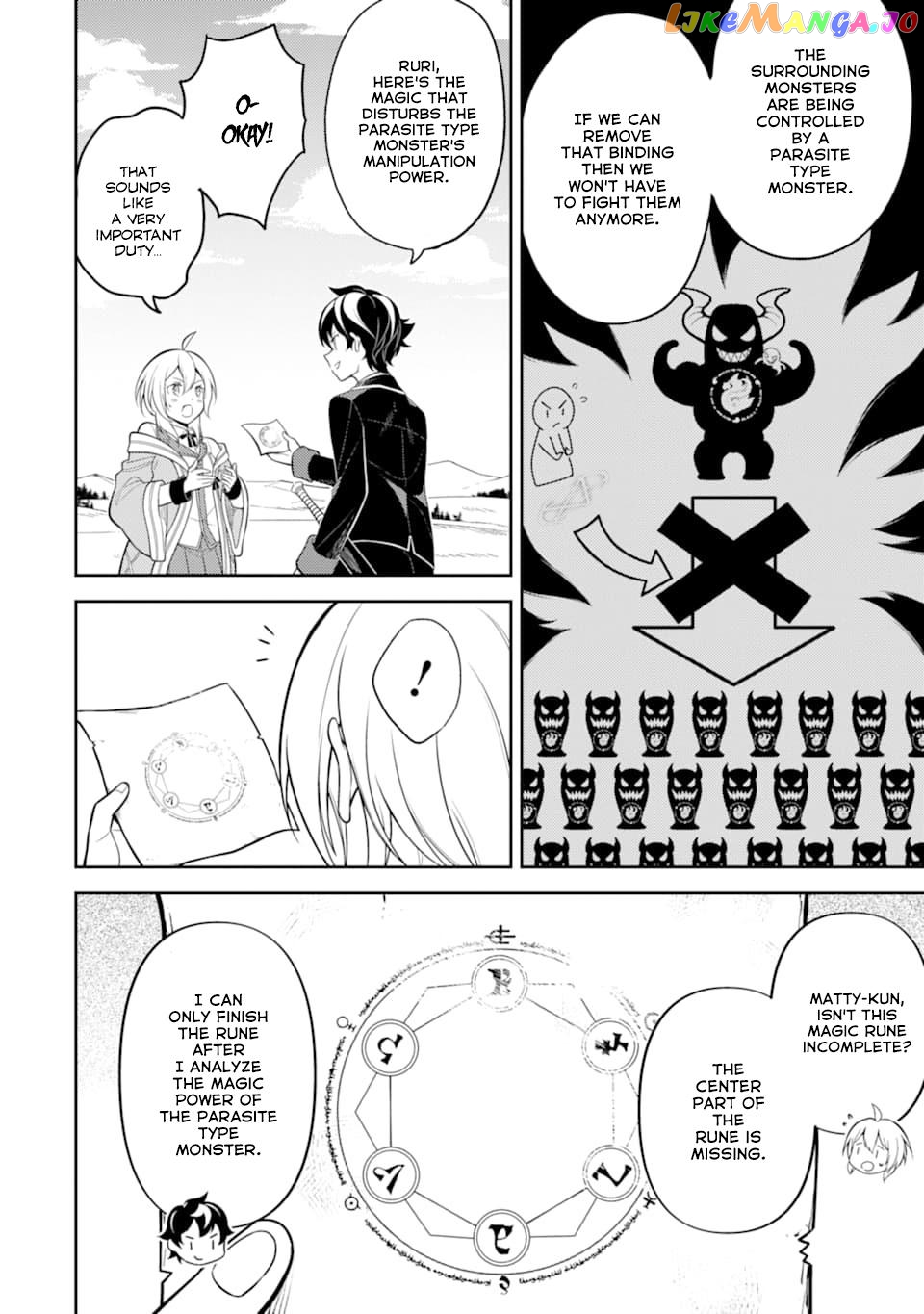 Marked for Failure, the World's Strongest Sage Reincarnates for a Do-Over! chapter 32 - page 13