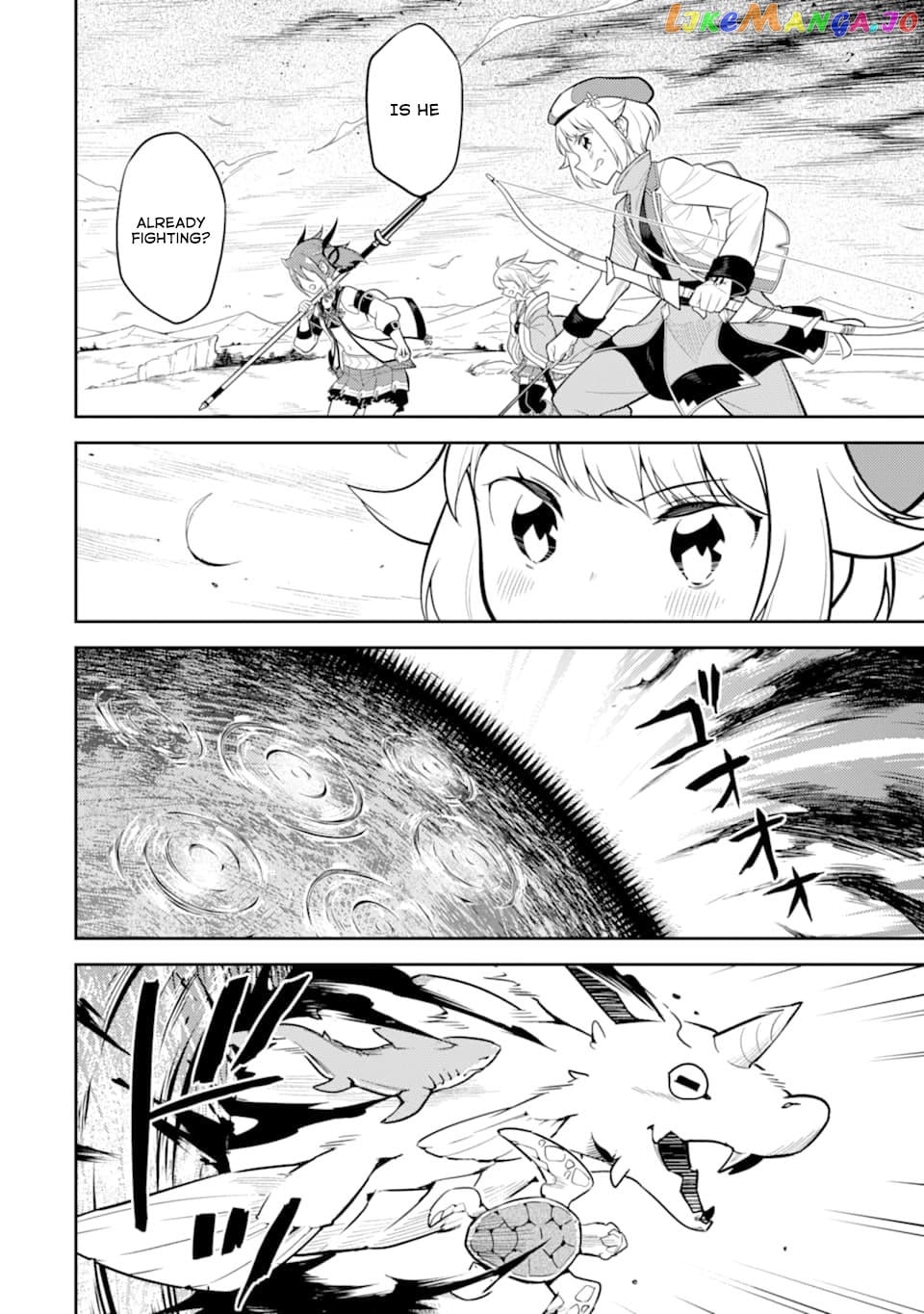Marked for Failure, the World's Strongest Sage Reincarnates for a Do-Over! chapter 32 - page 32