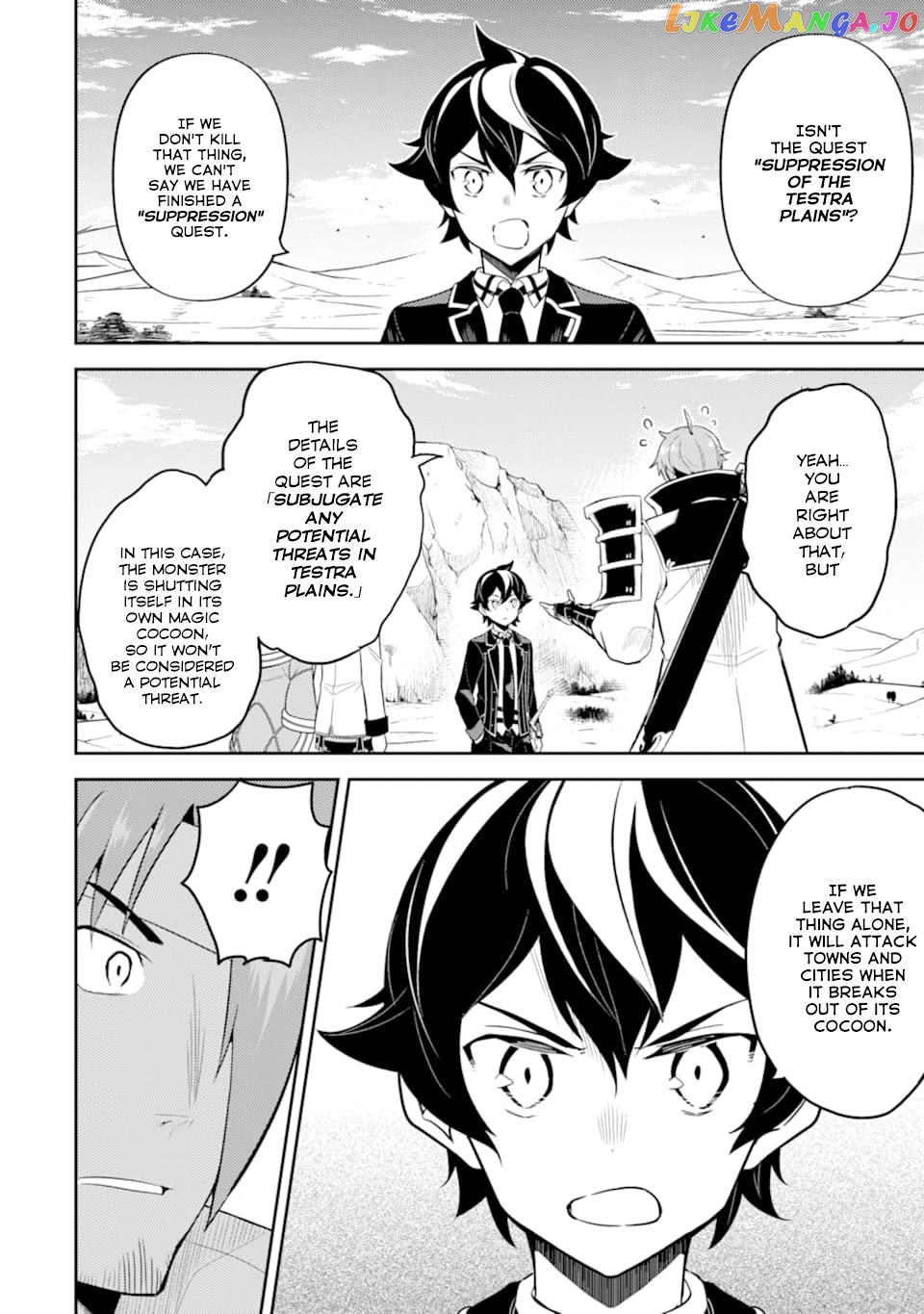 Marked for Failure, the World's Strongest Sage Reincarnates for a Do-Over! chapter 32 - page 5