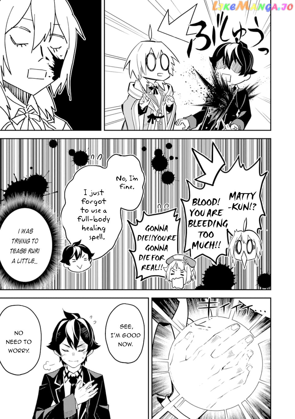 Marked for Failure, the World's Strongest Sage Reincarnates for a Do-Over! chapter 40 - page 16
