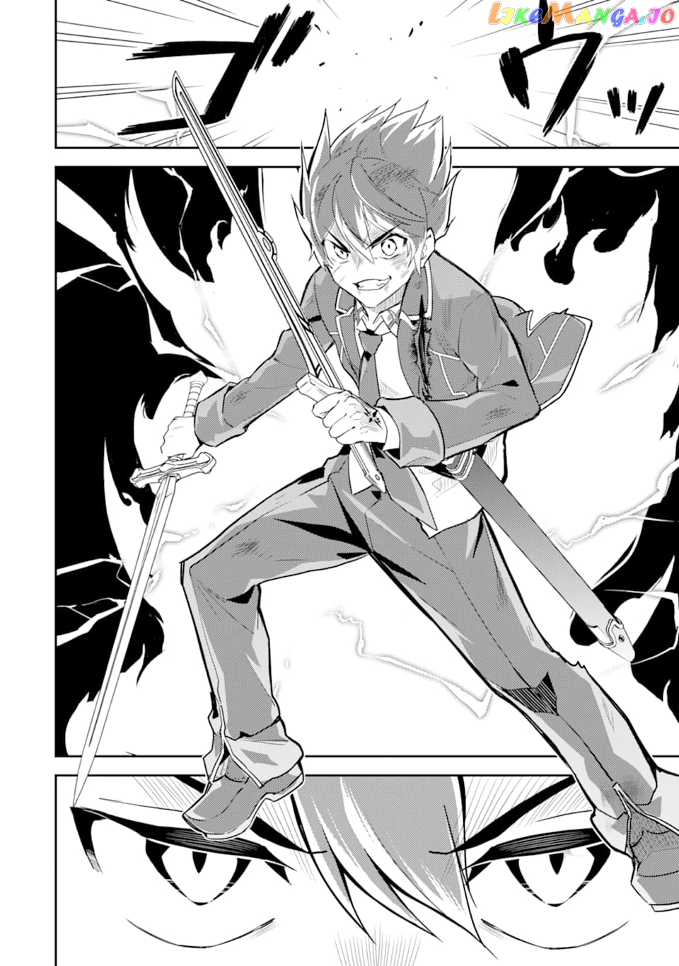 Marked for Failure, the World's Strongest Sage Reincarnates for a Do-Over! chapter 40 - page 5