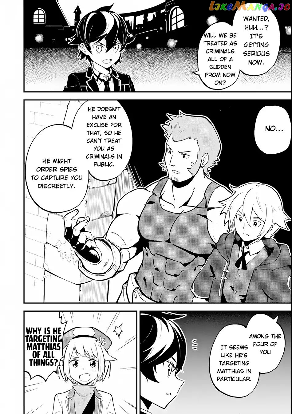 Marked for Failure, the World's Strongest Sage Reincarnates for a Do-Over! chapter 26.1 - page 22