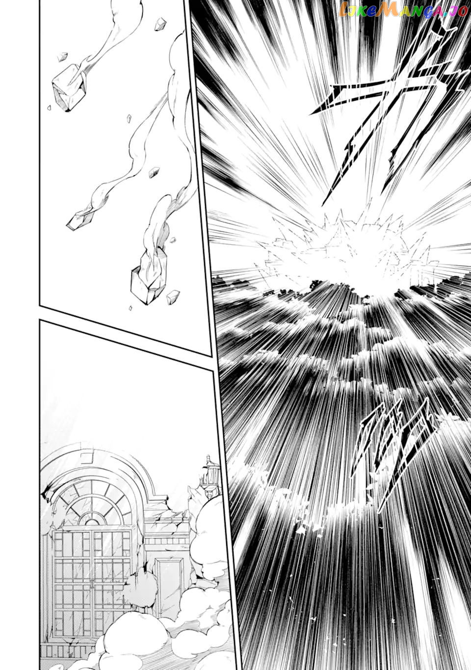 Marked for Failure, the World's Strongest Sage Reincarnates for a Do-Over! chapter 56.3 - page 4