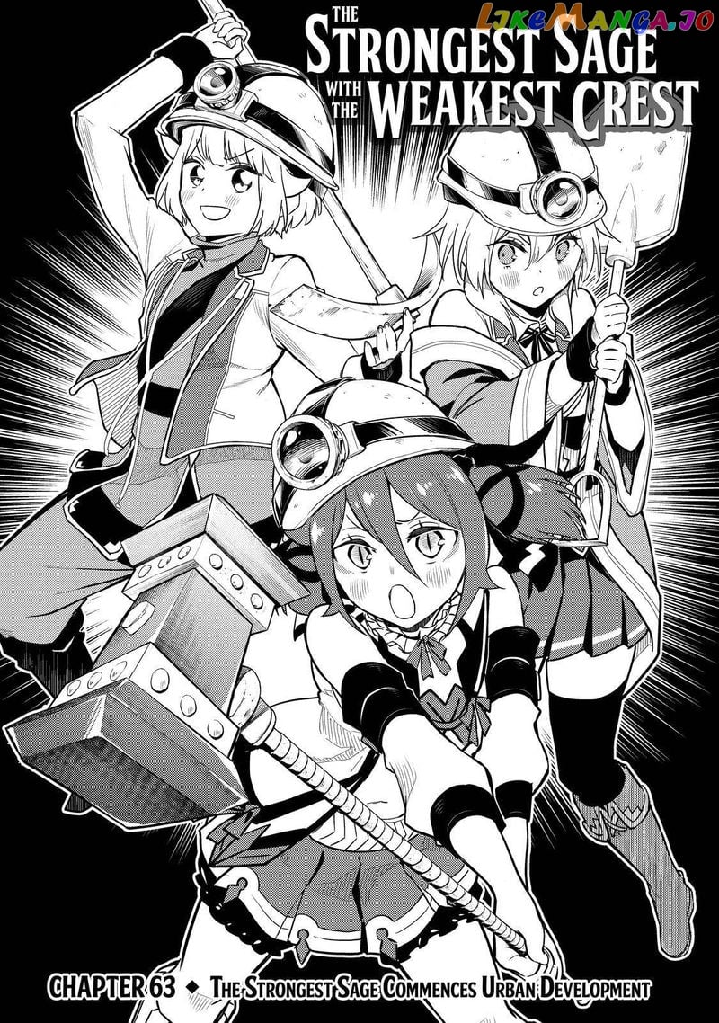 Marked for Failure, the World's Strongest Sage Reincarnates for a Do-Over! chapter 63 - page 2